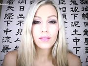 Divine Goddess Jessica - Succubus