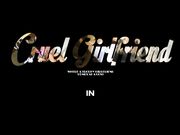Cruel Girlfriend – Let Humili-Porn Ruin Your Life
