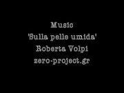 Doris Dawn - Downtown