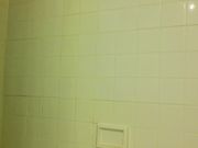 Legendarylootz - Shower