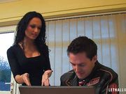 Lethal Lipstick - Computer Guy