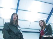 Lethal Lipstick - Leather Lady