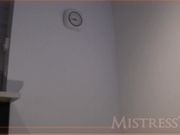 Mistress T – Fetish Fuckery – Prison Bitch Interrogation