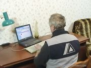 Real Incest News -  Secret File In Pc