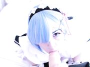 EllieMarie - Just For You Master