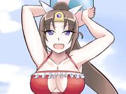 'Demon King Domination' Sexy Visual Novels #9 '