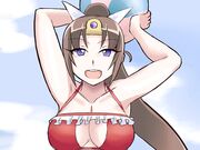 'Demon King Domination' Sexy Visual Novels #9 '