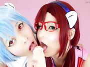 HR VG Evangelion Cos