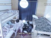 HOrny Hostel - Emily Cutie