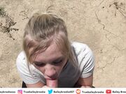 Bailey Brooke - onlyfans public take