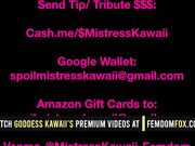 Ass Worship Addict JOI