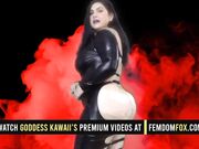 Evil Seductress Ass Worship JOI