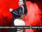 Evil Seductress Ass Worship JOI