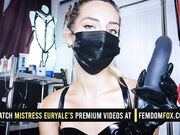 Self Fuck CEI