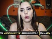 The Gooner Lifestyle