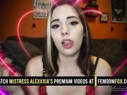 The Gooner Lifestyle