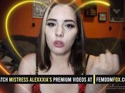 The Gooner Lifestyle