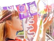 Lele Wu - Chinese Tits