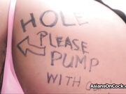 Thick Asian teen spreads wide for anal hammering