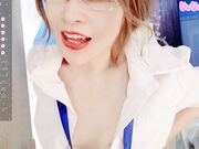 Big Ass Asian Teacher Uncensored Pussy and Spanking