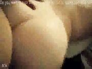 A Threesome Sex Moment When They Were All Horny