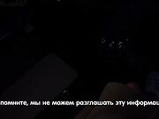 rus-sub-the-rise-of-a-villain-harley-quinn-480p.mp4