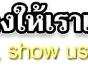 helen parrviolet parr