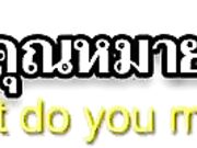 helen parrviolet parr