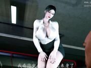 Vam 3d-[Madei] Yu Qianzhong AP 3D