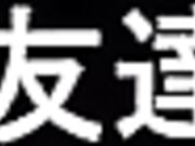 mi-san wa komyushou desu - anal