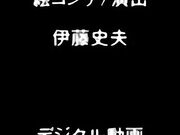 Anime Henti Boku to Sensei to Tomodachi no Mama Episode 1 AP