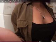 Babes anal plug and fingers in public