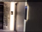 squid games adult version doggy at hotel