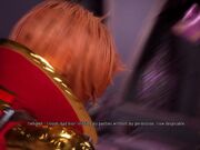 Under the Witch  Deborah 2