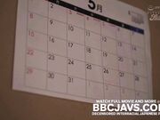 Curvy Japanese Wife Creampied By BBC