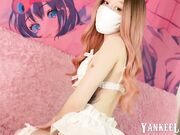 Step-Bro, Feel How Tight My Pussy Is!