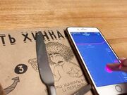 Two Girls, One Lush: Public Orgasm Control